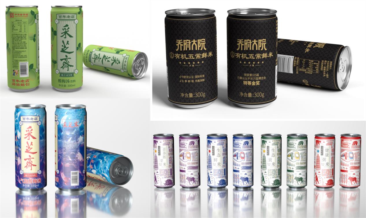 协同发展互利共赢斯莱克与乐惠国际达成C2M定制罐战略合作