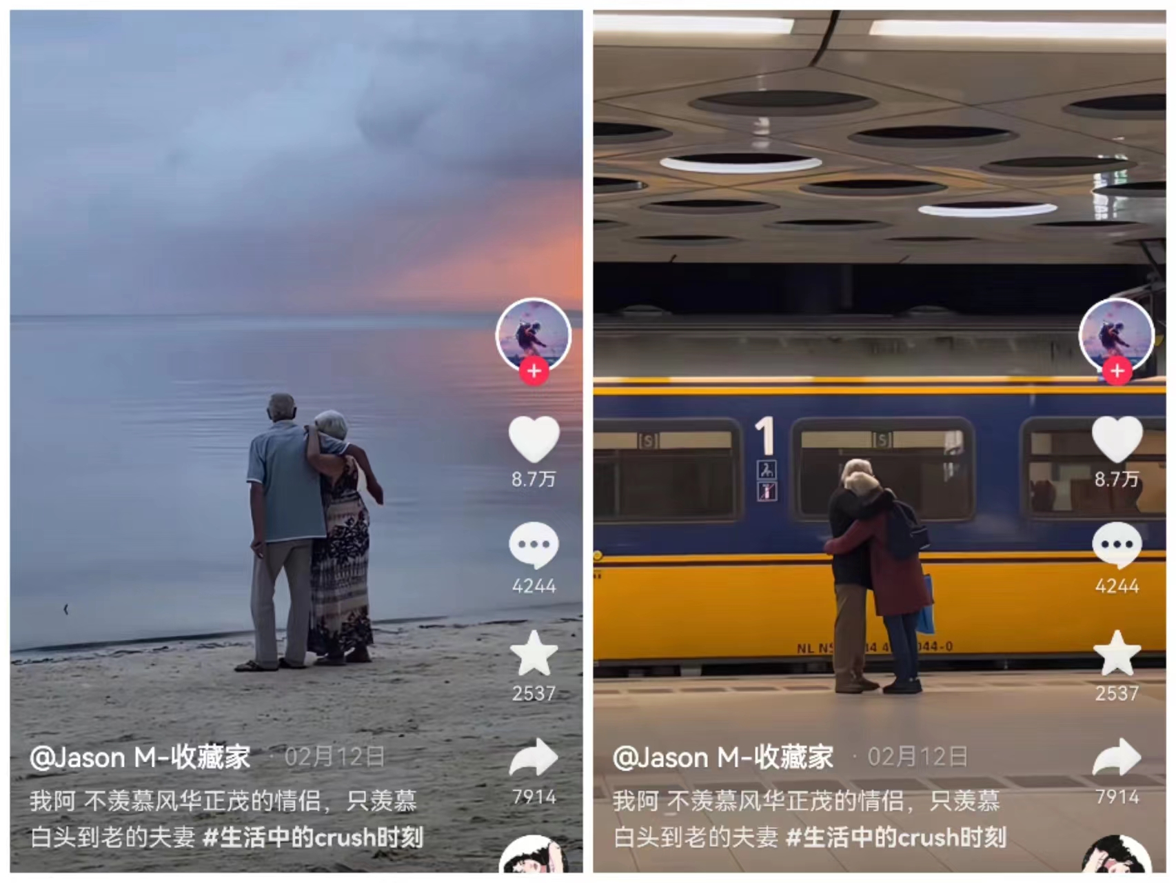 “结了婚就不离婚”是最美的情话，也是最毒的枷锁