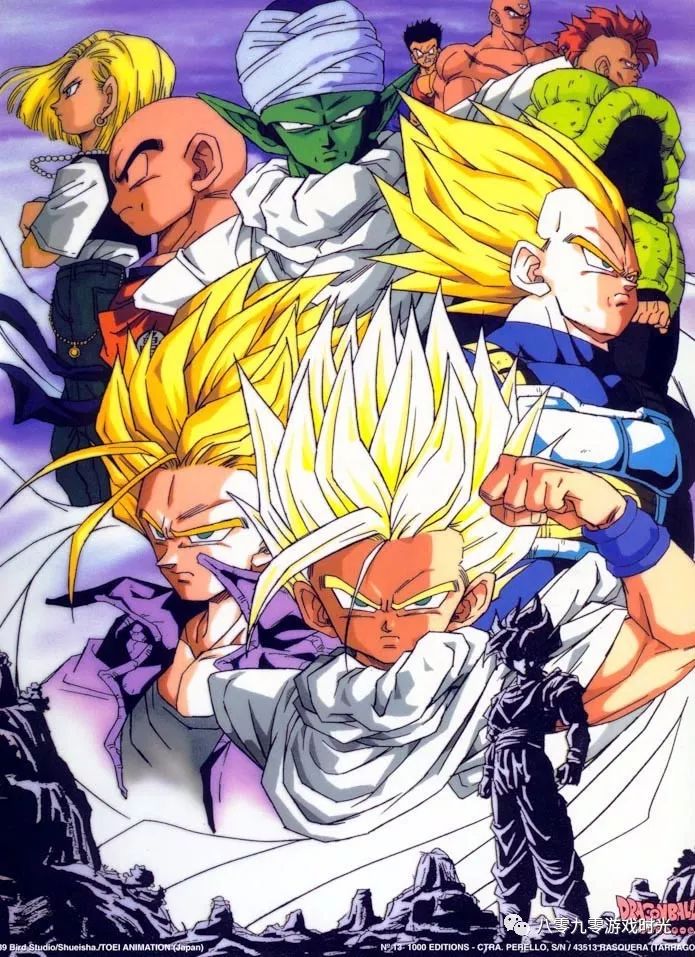 与卡同行,老版龙珠卡