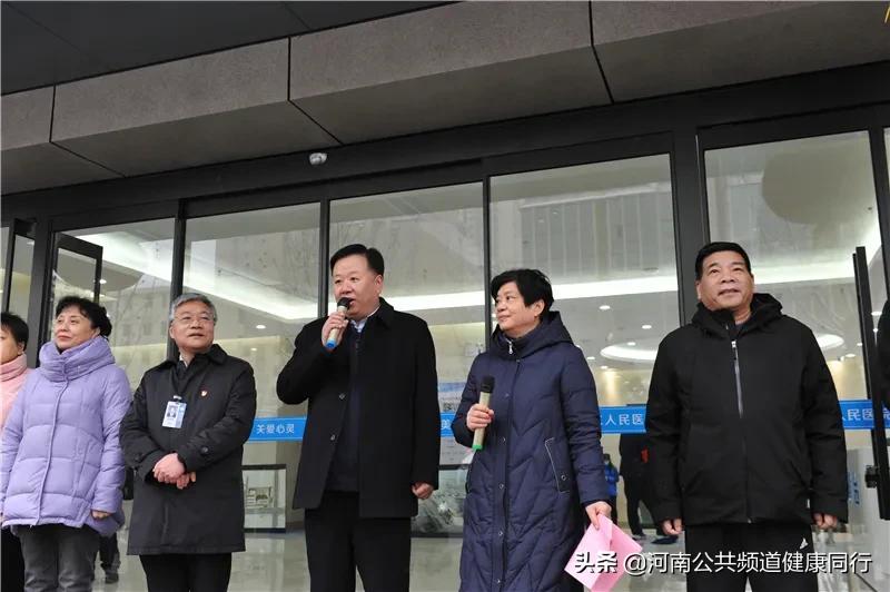 郑州市二院眼科门诊搬新家,今日正式揭牌开诊