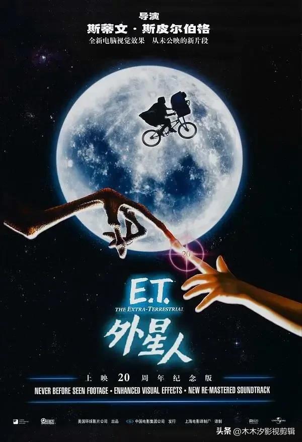 推荐十大经典科幻高分电影,科幻电影推荐2022排行榜前十