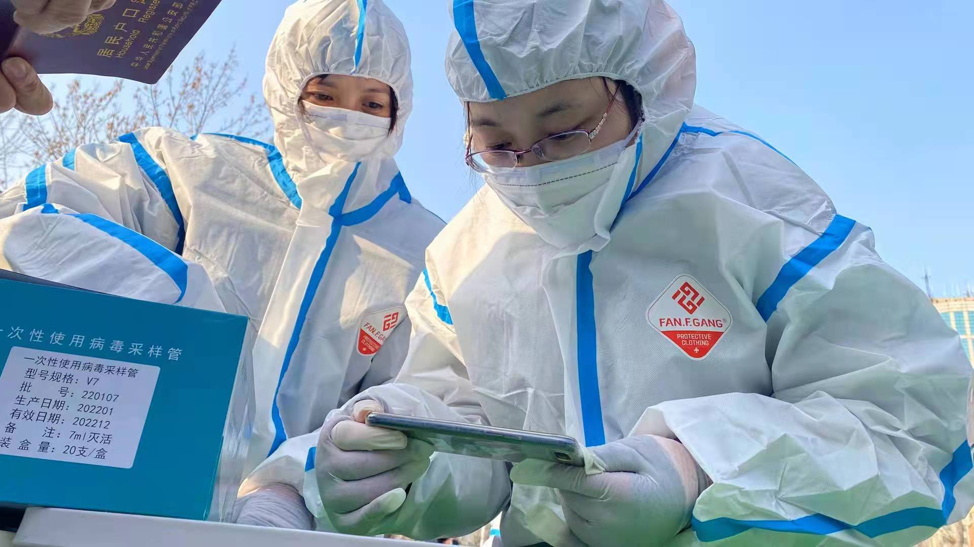 塘沽一幼录取名单,塘沽一幼2013届