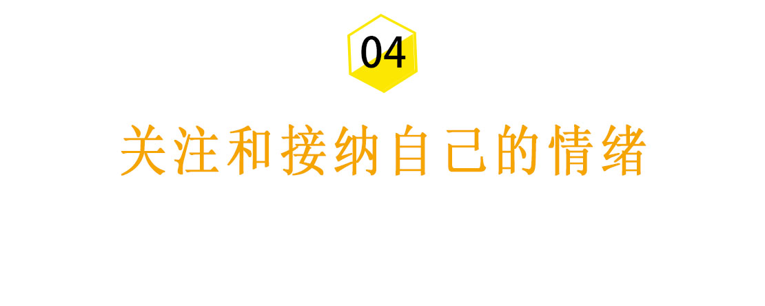 女人怎么才能保持不恋爱脑？
