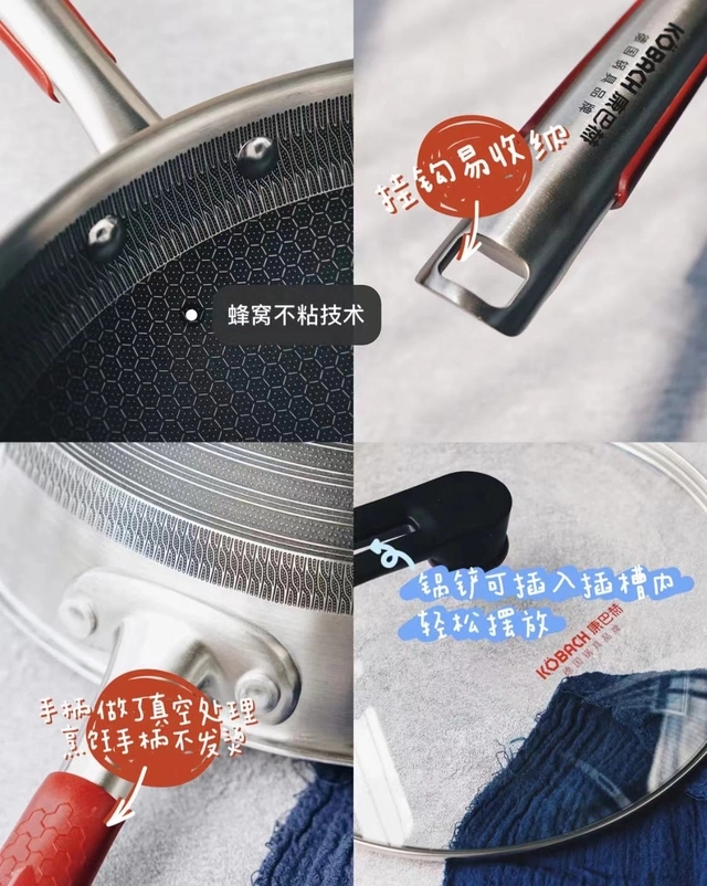 康巴赫不粘炒锅怎么开锅,康巴赫无烟不粘炒锅开锅视频