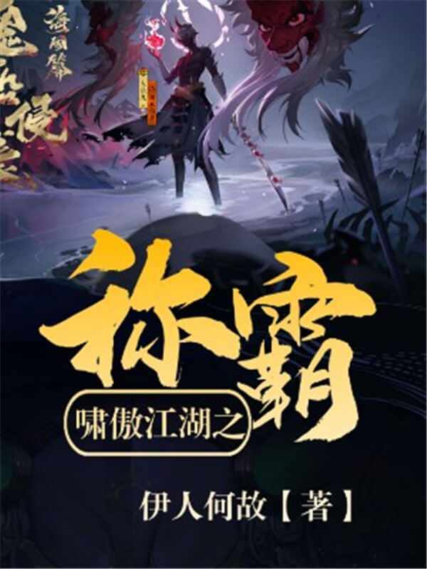 小说推荐穿越重生完结免费阅读,重生类穿越平行世界小说推荐