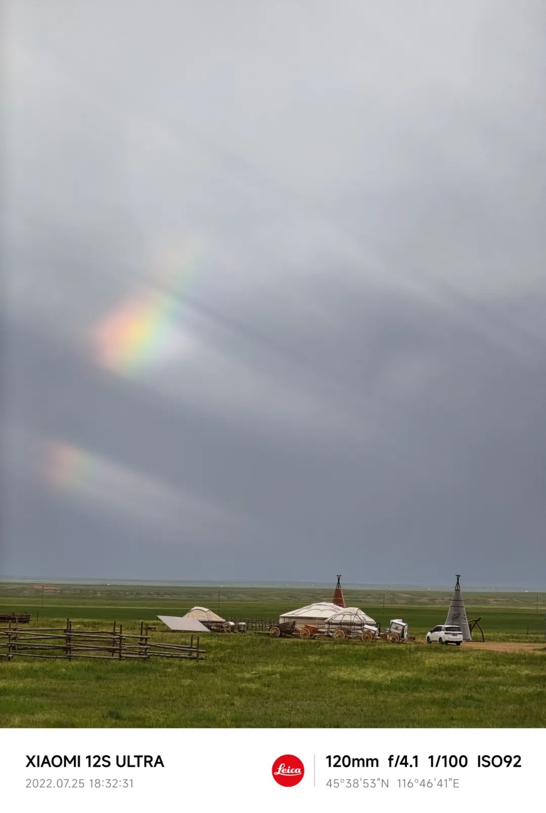 vivox90pro和小米12sultra测评,vivox90pro+和小米12sultra