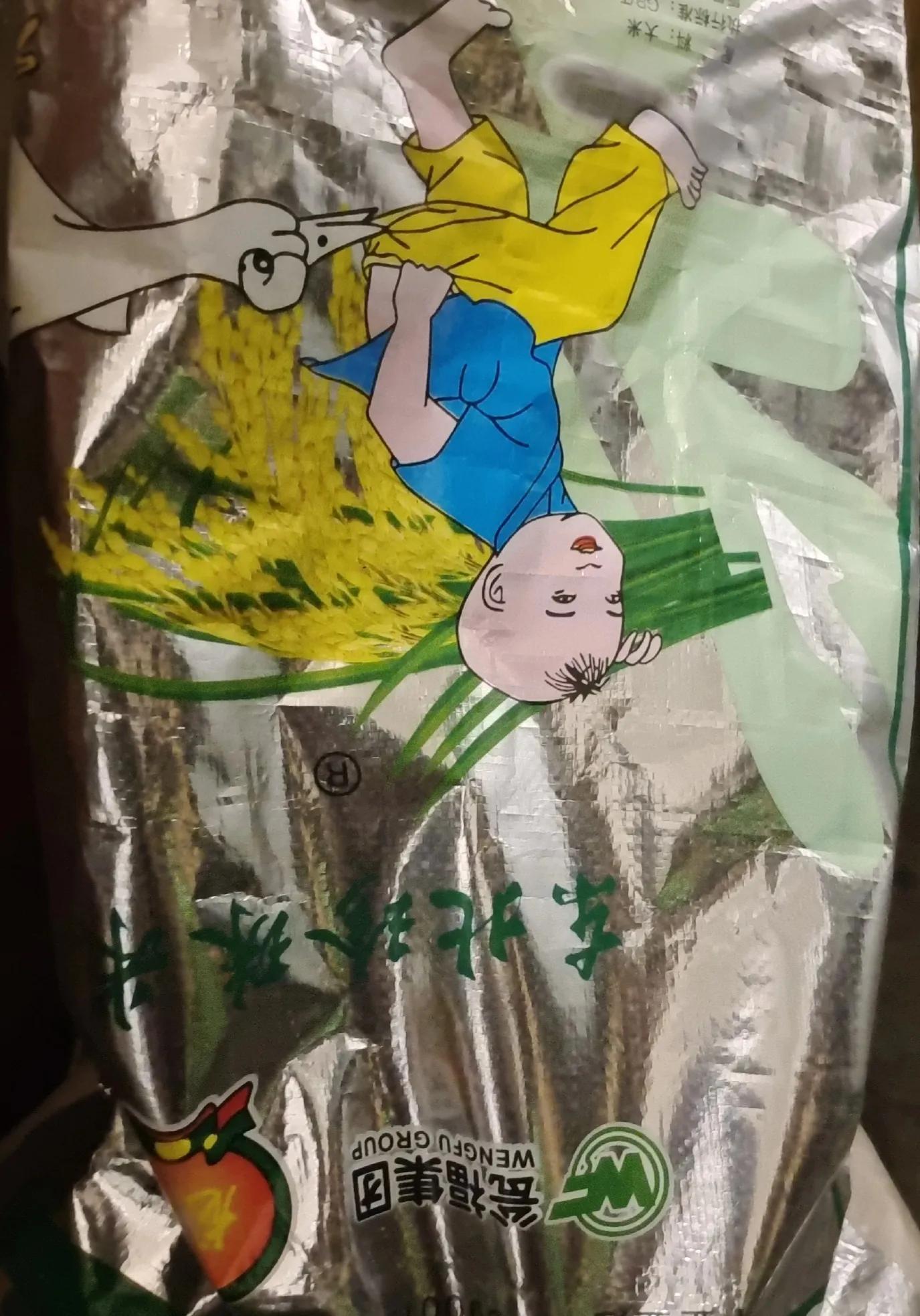 去西藏边旅游边打工,去西藏打工真实感受