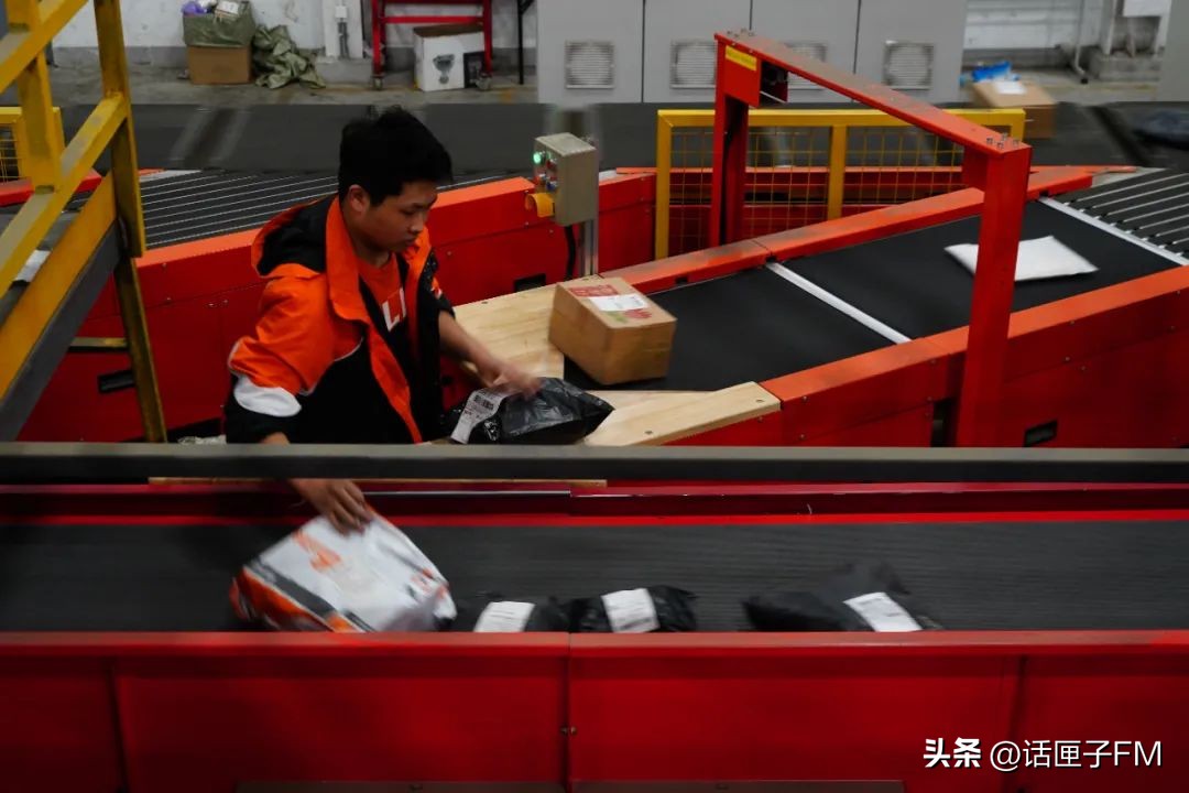 双11尾款付好快递到了,双11尾款还没付快递已到网点