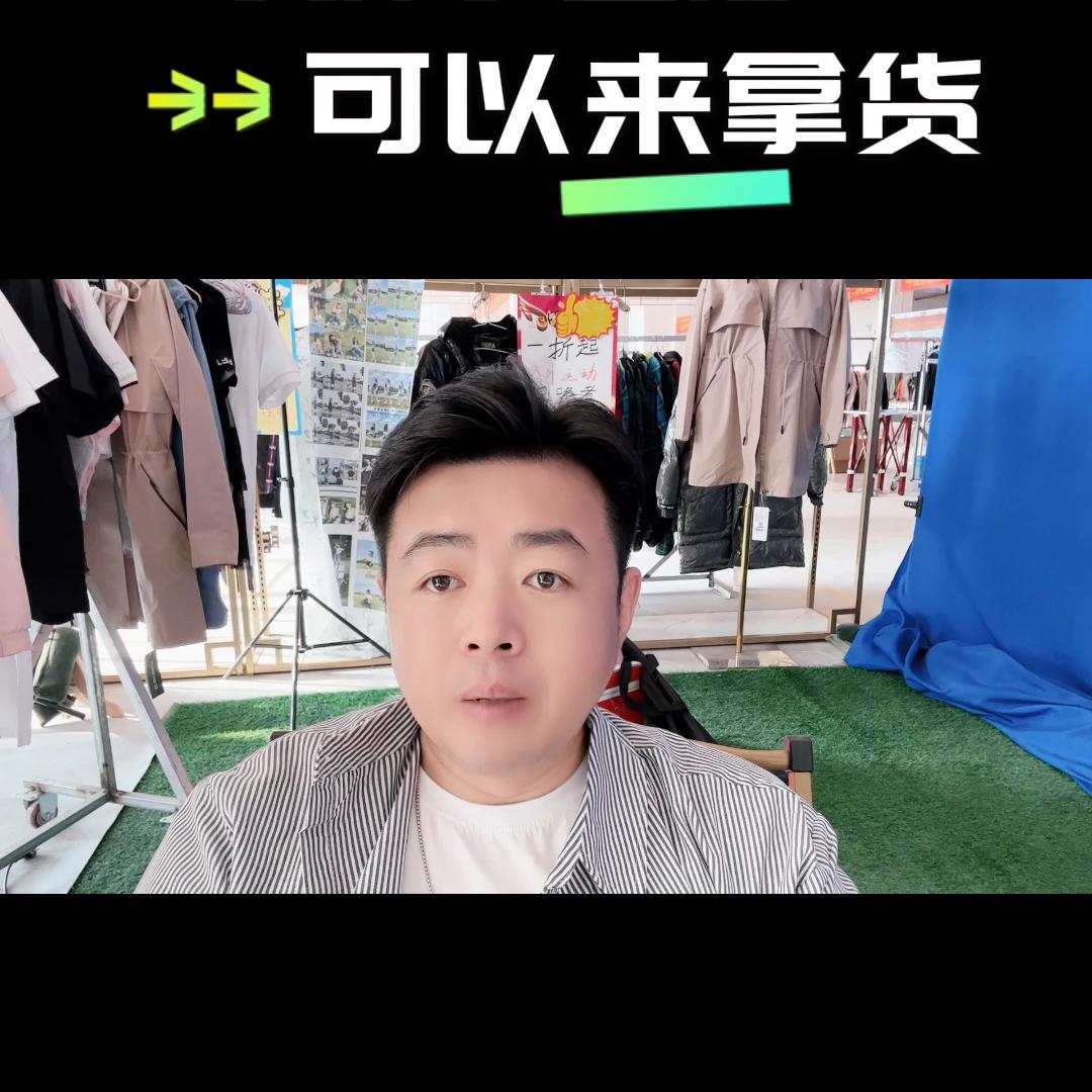 创业项目推荐服装店,大学生创业计划开服装店