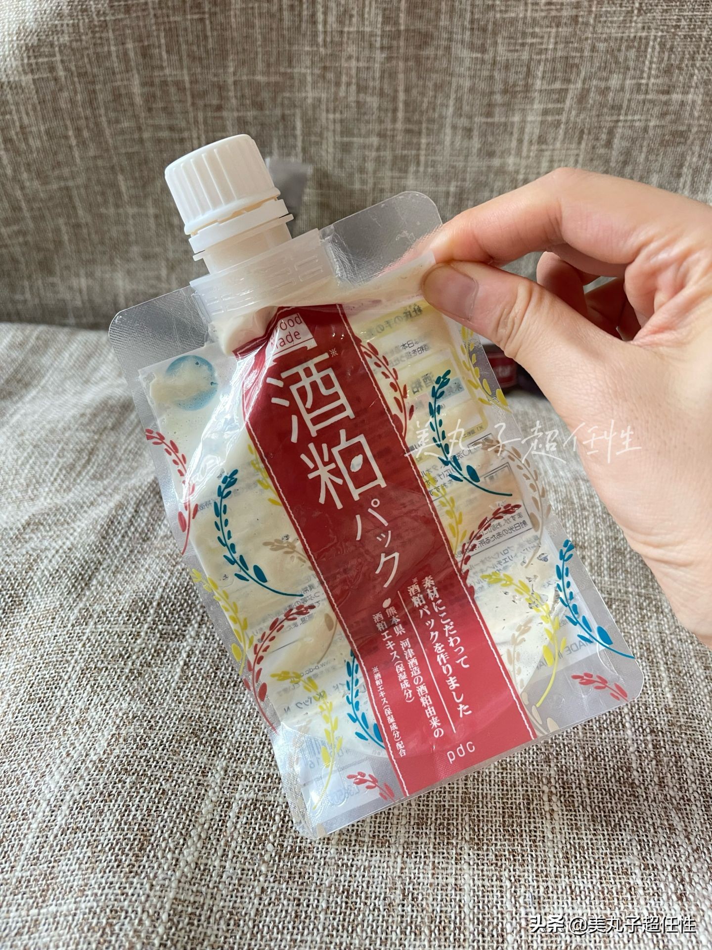 超好用无限回购涂抹式面膜分享,抖音上十大爆款涂抹式面膜