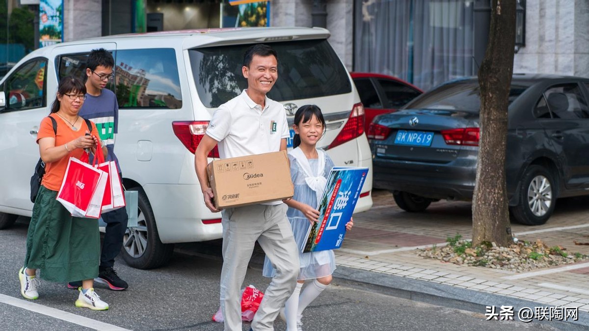 金科20周年大华南区入厂团购圆满落幕