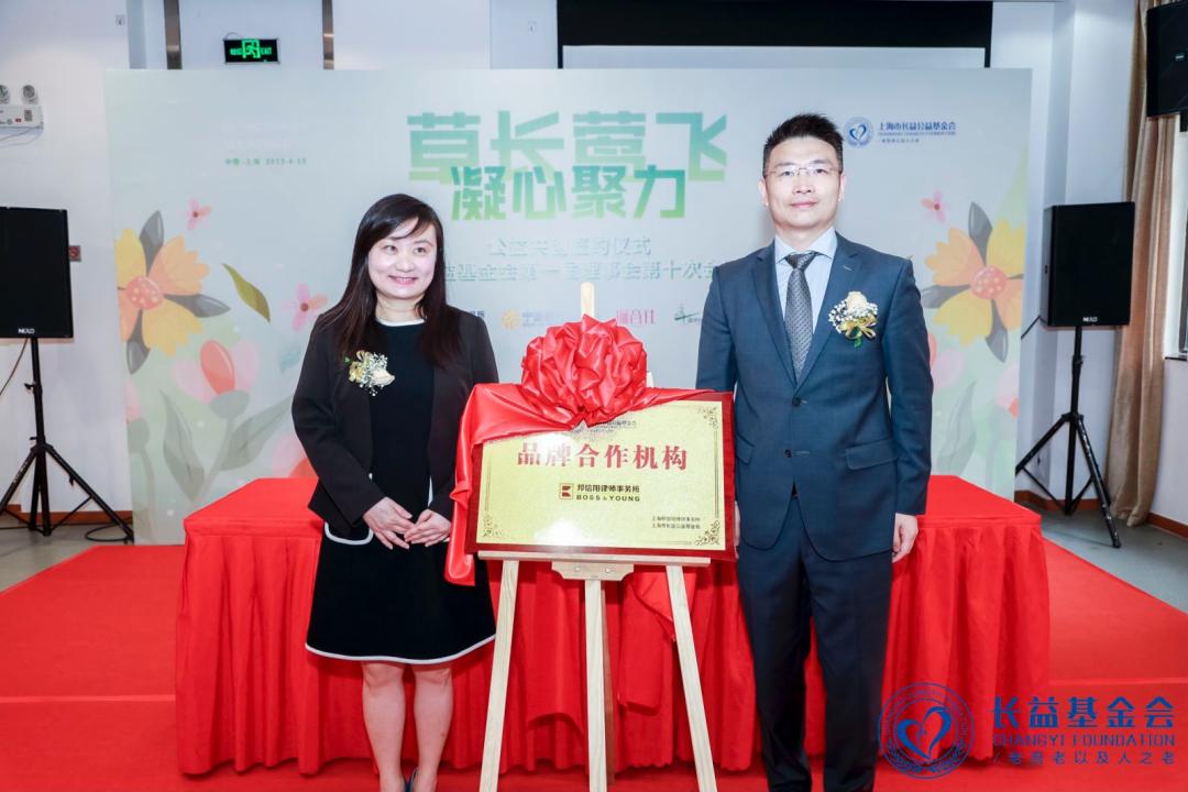 万亿“绿”业务如何布局？零碳律所碳中和律所争相走红丨律新观察