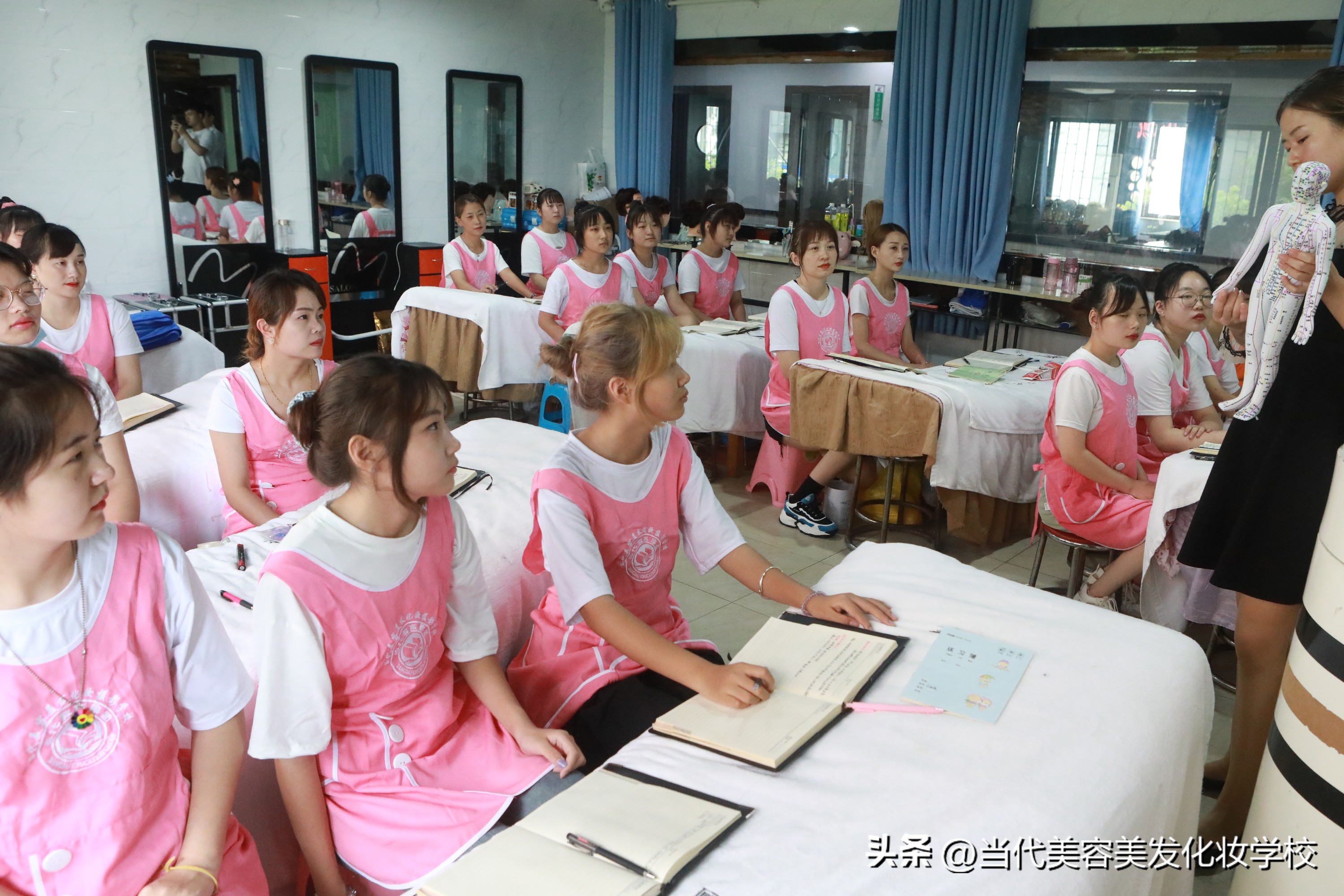 美容美体主要是包括什么,美容美体项目名称大全