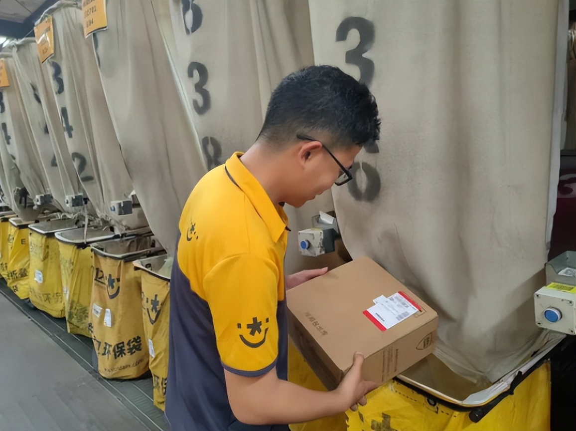 上海快递最新消息韵达,上海韵达快递同城一般多久到