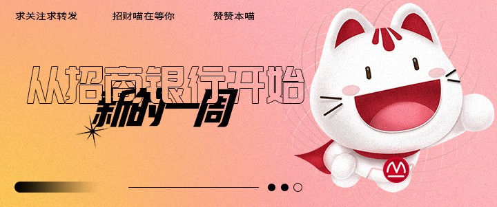 看懂理财产品说明书,看懂理财