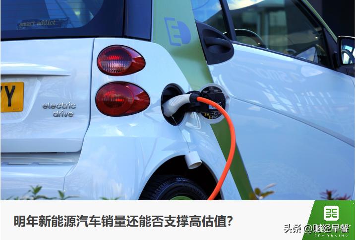 江苏新能源碳酸锂走势,碳酸锂主力合约跌幅扩大至逾5%