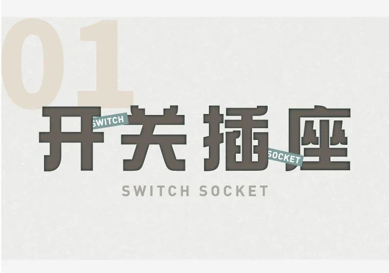 网购省钱小技巧，打造你的理想生活阳台