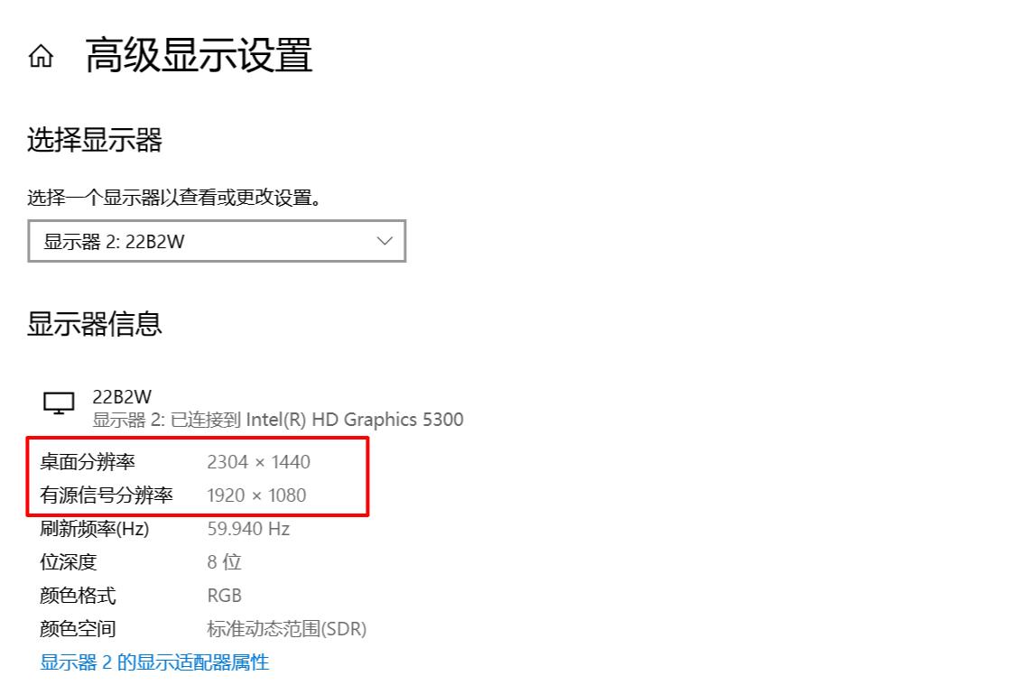 夏普投影仪与电脑连接没信号,为啥华为电脑连接投影仪没信号呢