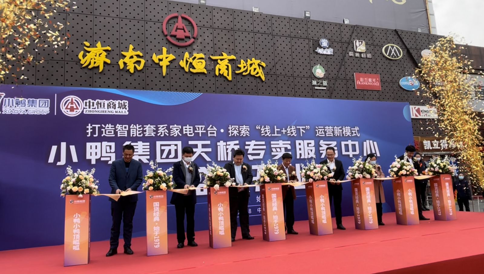 学习贯彻落实党的二十大精神讨论,学习贯彻党的二十大动员部署