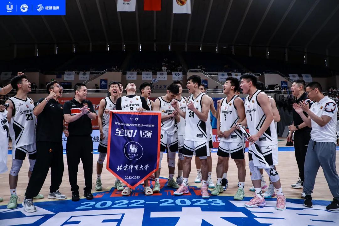 全国八强主力控卫,全国八强是谁