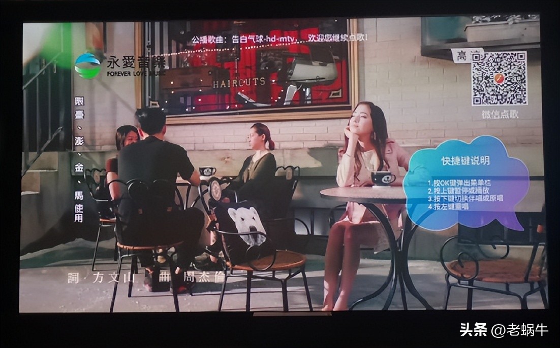 亿格瑞硬盘播放器有用么,亿格瑞硬盘播放机用什么影库