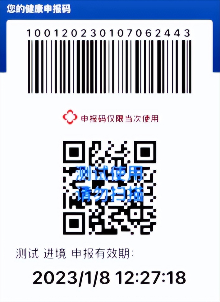 坐高铁去香港需要办理什么证件,去香港九龙坐高铁要不要通行证