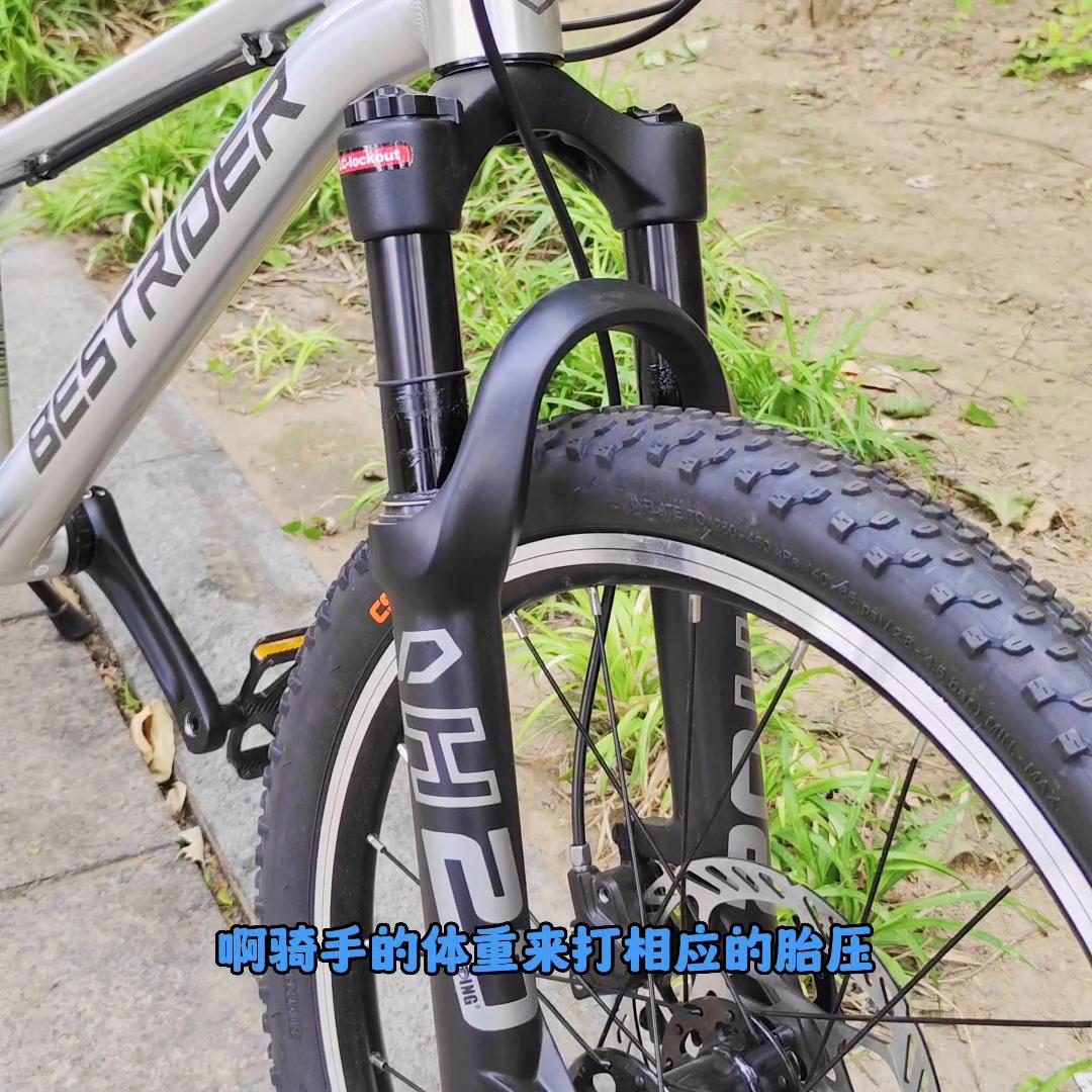 超炫酷的山地儿童自行车24寸,儿童山地自行车9-12岁怎么选购