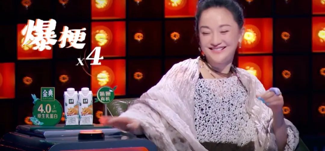 周迅演如懿失败原因,周迅综艺节目被吐槽