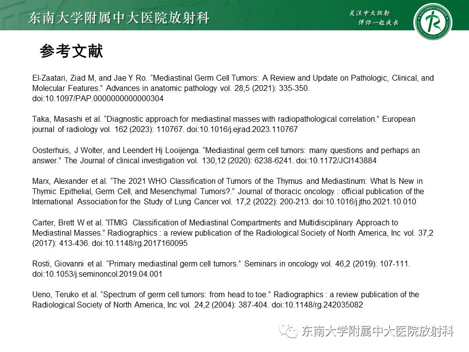 好文分享值得深思,纵隔精原细胞瘤