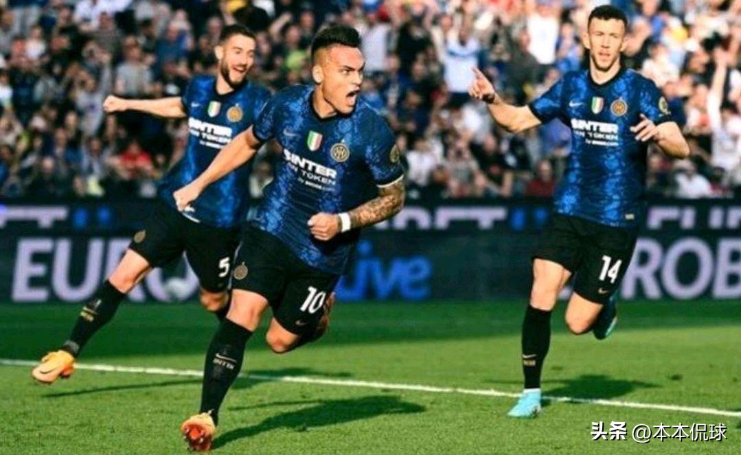 国米3-0罗马,国米3-0桑普