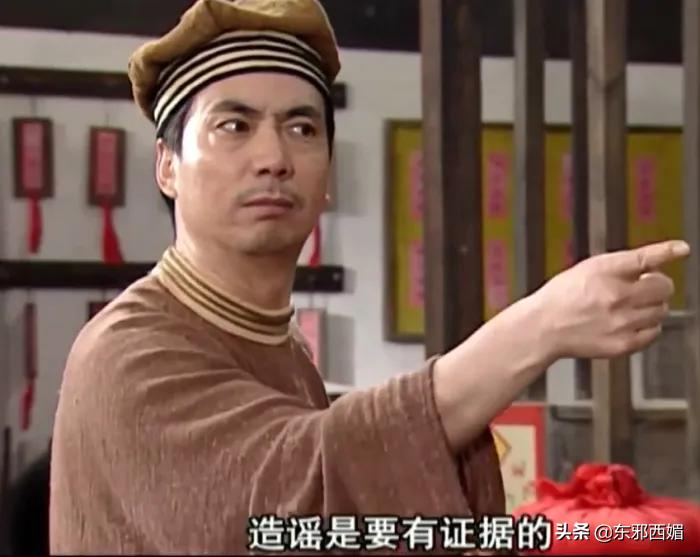 之前还否认恋情现在却想结婚了,否认恋情后又被网友打脸