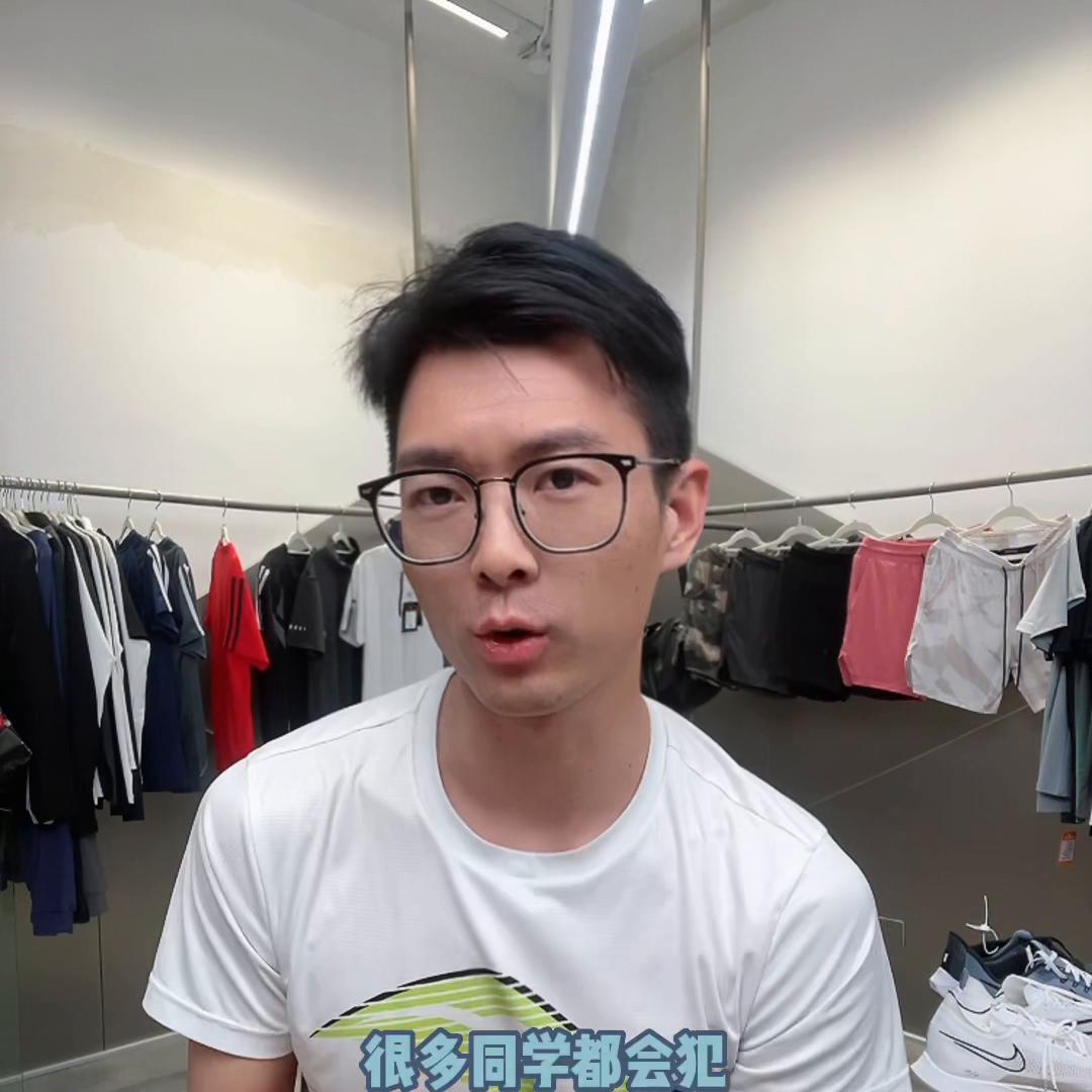 100到200的体考跑鞋,体考跑鞋推荐学生100-200元