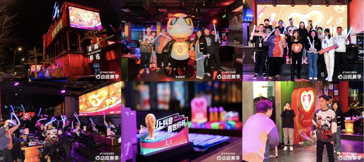 辽宁球迷大连线下观赛,大连球迷正确的看球方式