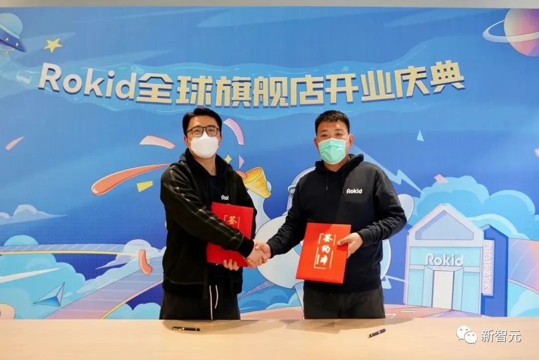 元宇宙北京科技有限公司,元宇宙虚拟空间商业