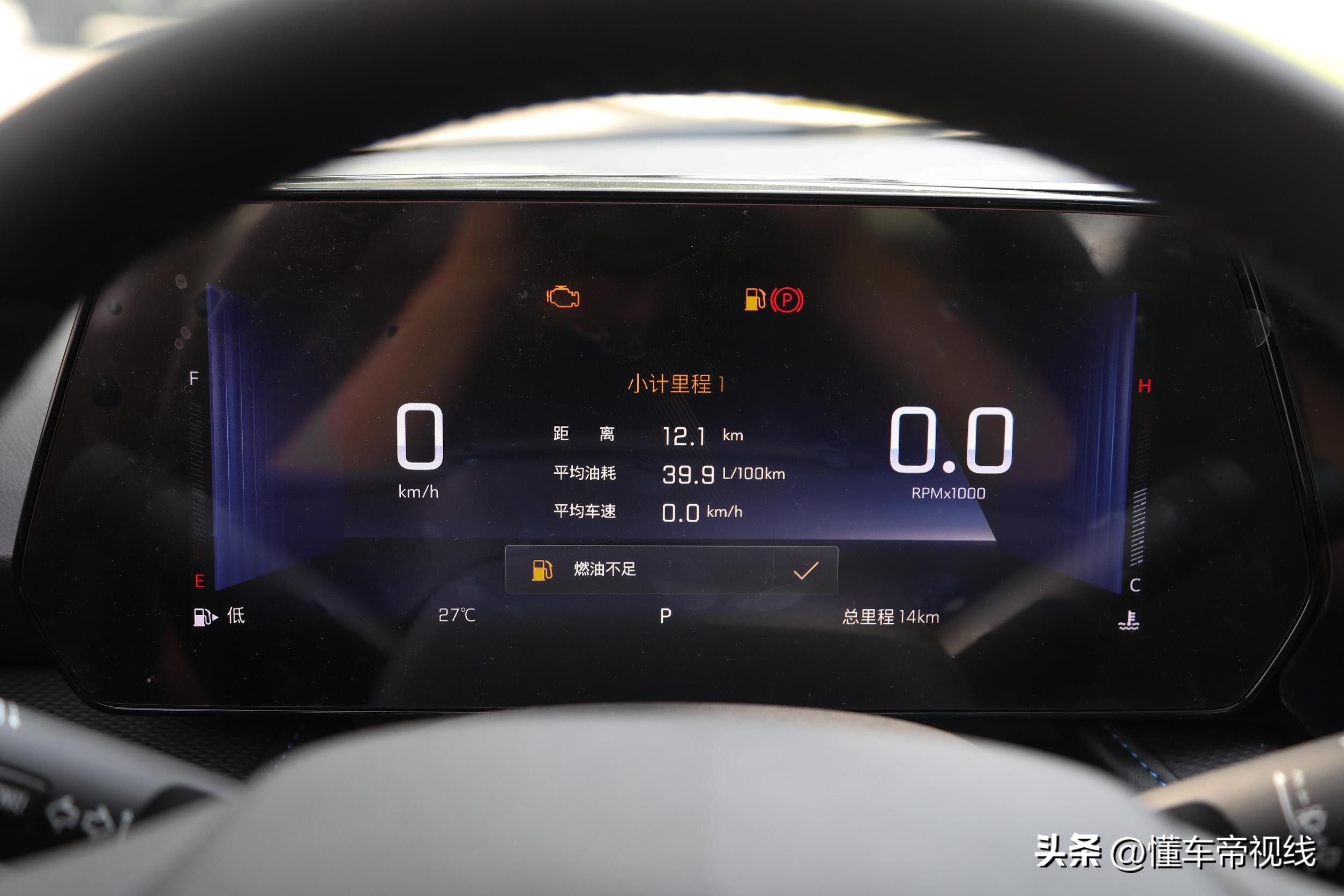 售9.49万起新款雪佛兰科鲁泽上市,雪佛兰19款科鲁泽新车报价