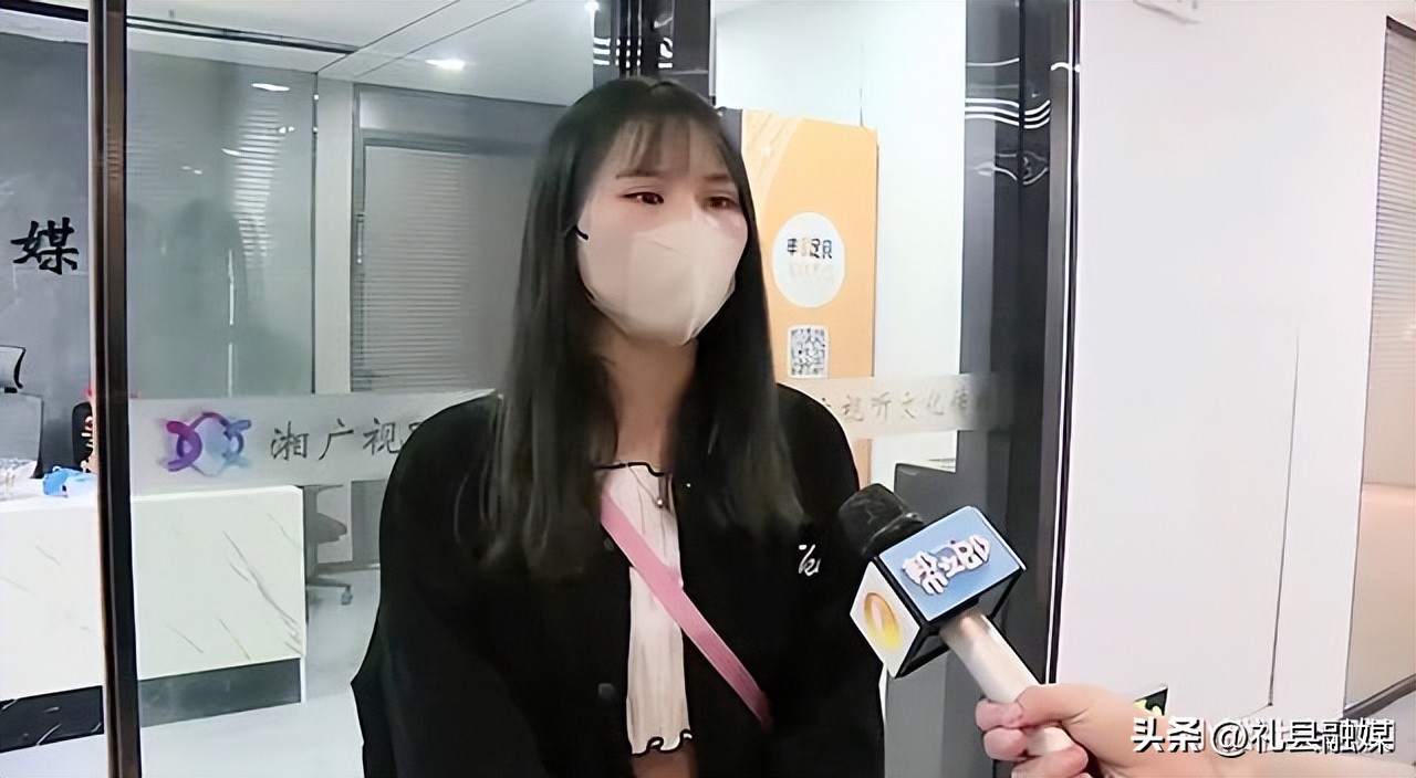 女子奔丧请假4天被扣3000元工资,女子请假一天被扣半个月工资