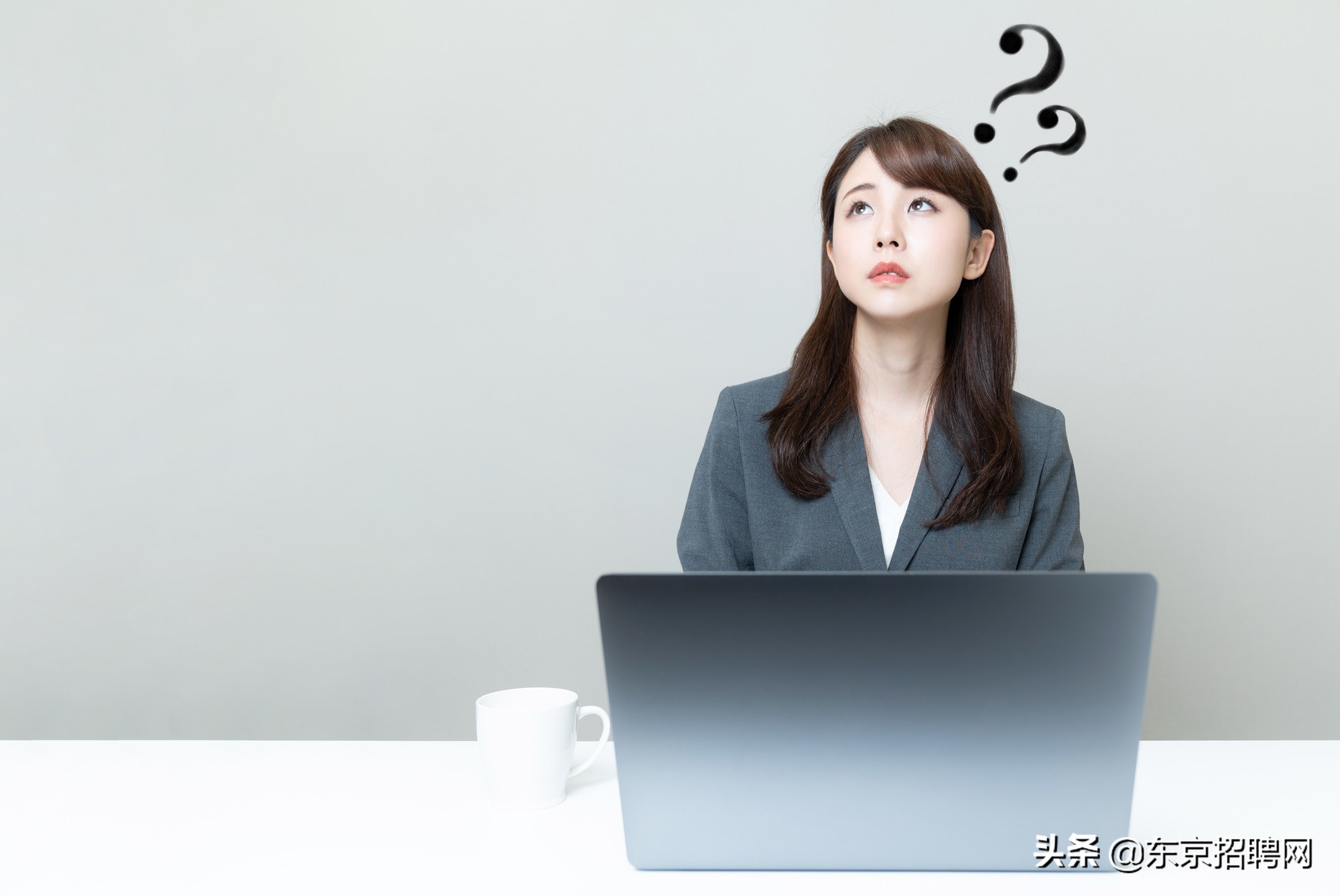 日本毕业了中国留学生工作好找吗,赴日留学毕业后能做什么工作