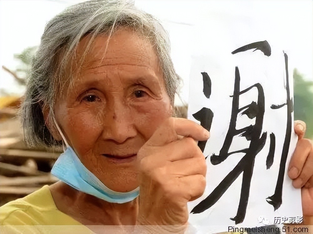 汶川地震十大催人泪下的照片,汶川地震12周年这些照片让人泪目