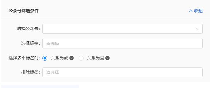 企微转发和企微群发的区别,企微群发可以再次群发一条吗
