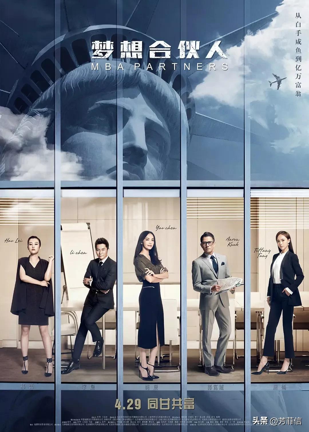 内娱当红男,内娱最红男星是谁