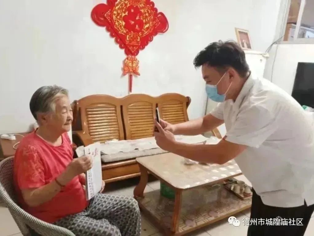 街道党建引领基层治理工作思路,社区党建引领基层治理的做法