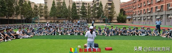 徐州市启星学校,徐州市铜山区急救站