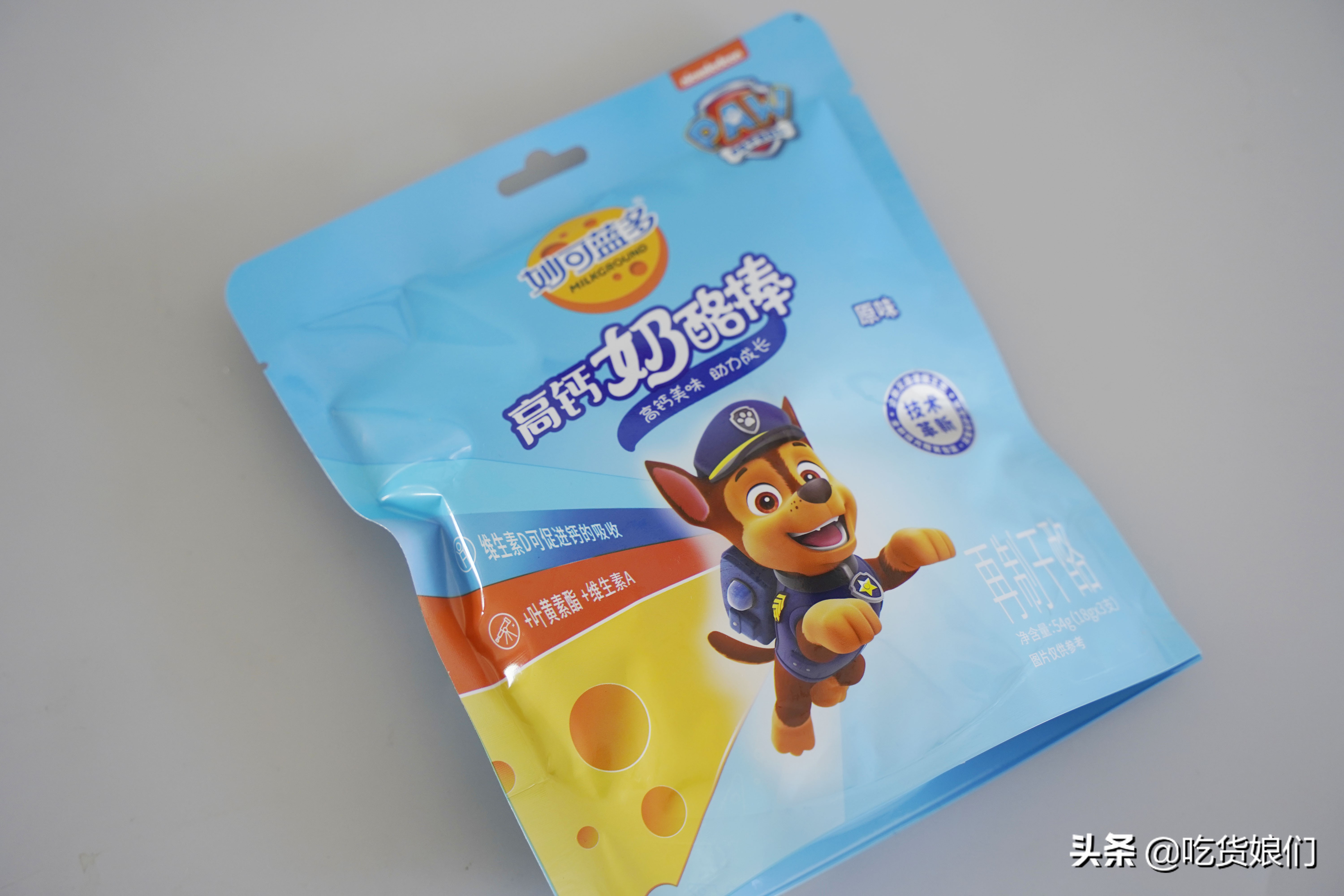 奶酪棒真的健康吗,哪款奶酪棒适合宝宝吃测评