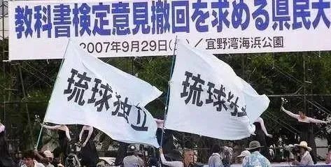 日本投降纪念日铭记历史缅怀先烈,勿忘国耻牢记日军犯下的累累罪行