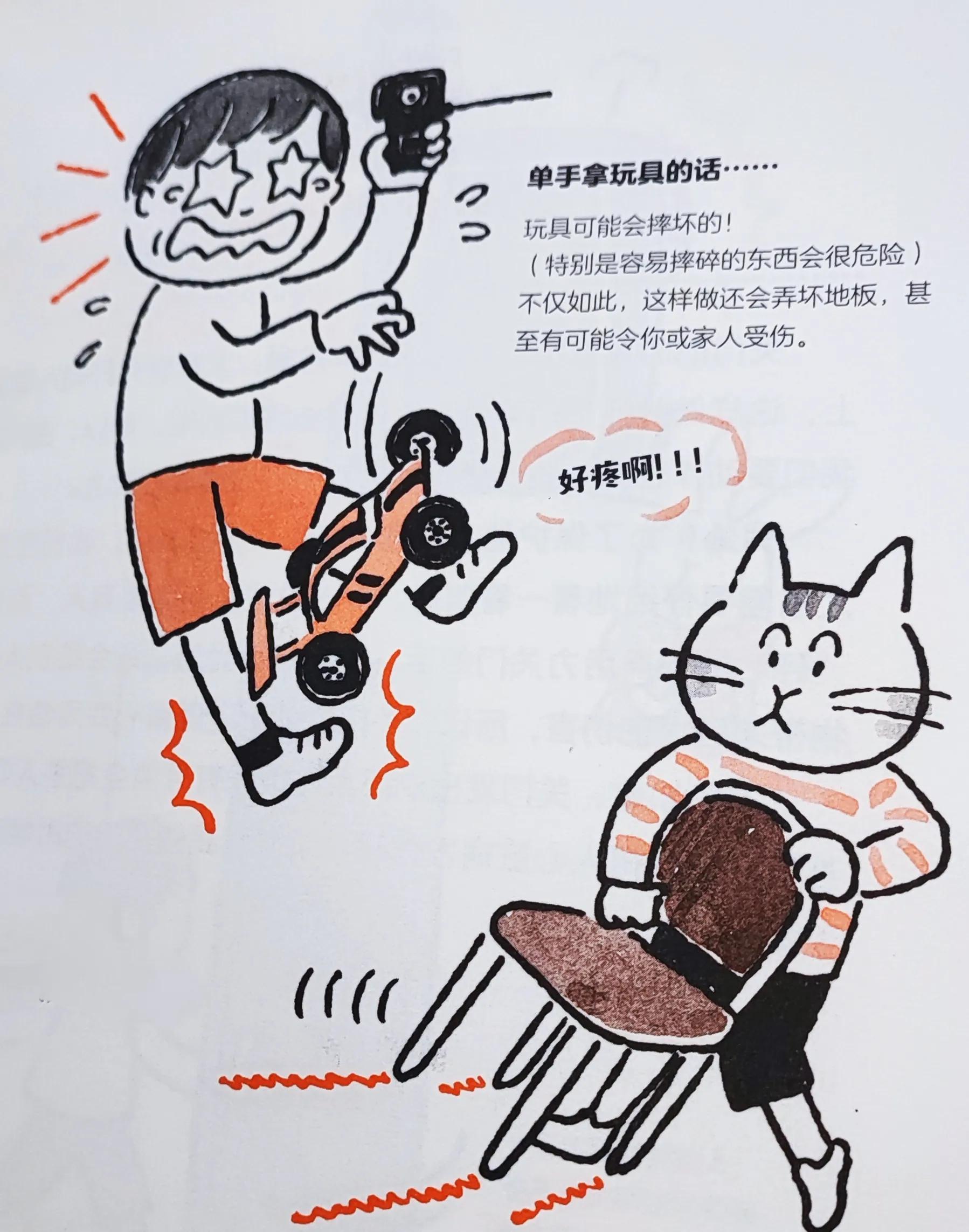 礼仪养成要从小开始,教你懂点社交礼仪