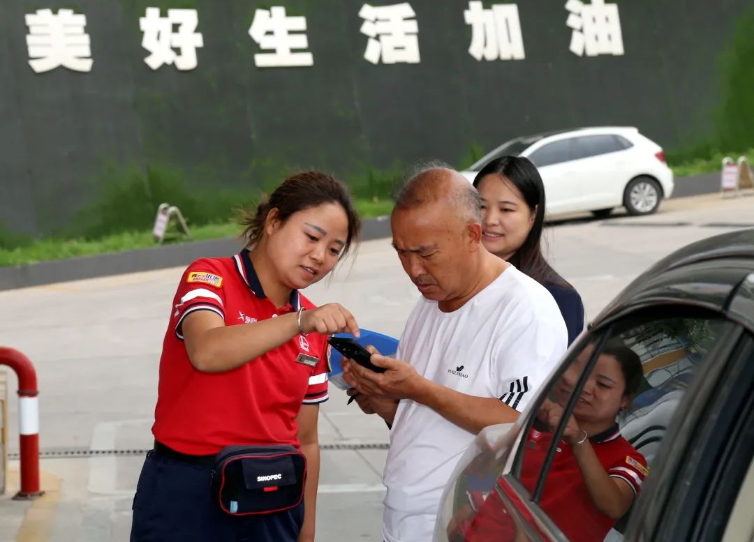 9折加油卡加油省钱,中石化加油卡9折价格