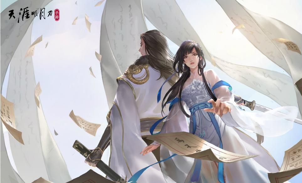 有什么轻功的手机游戏,有轻功好玩的手游