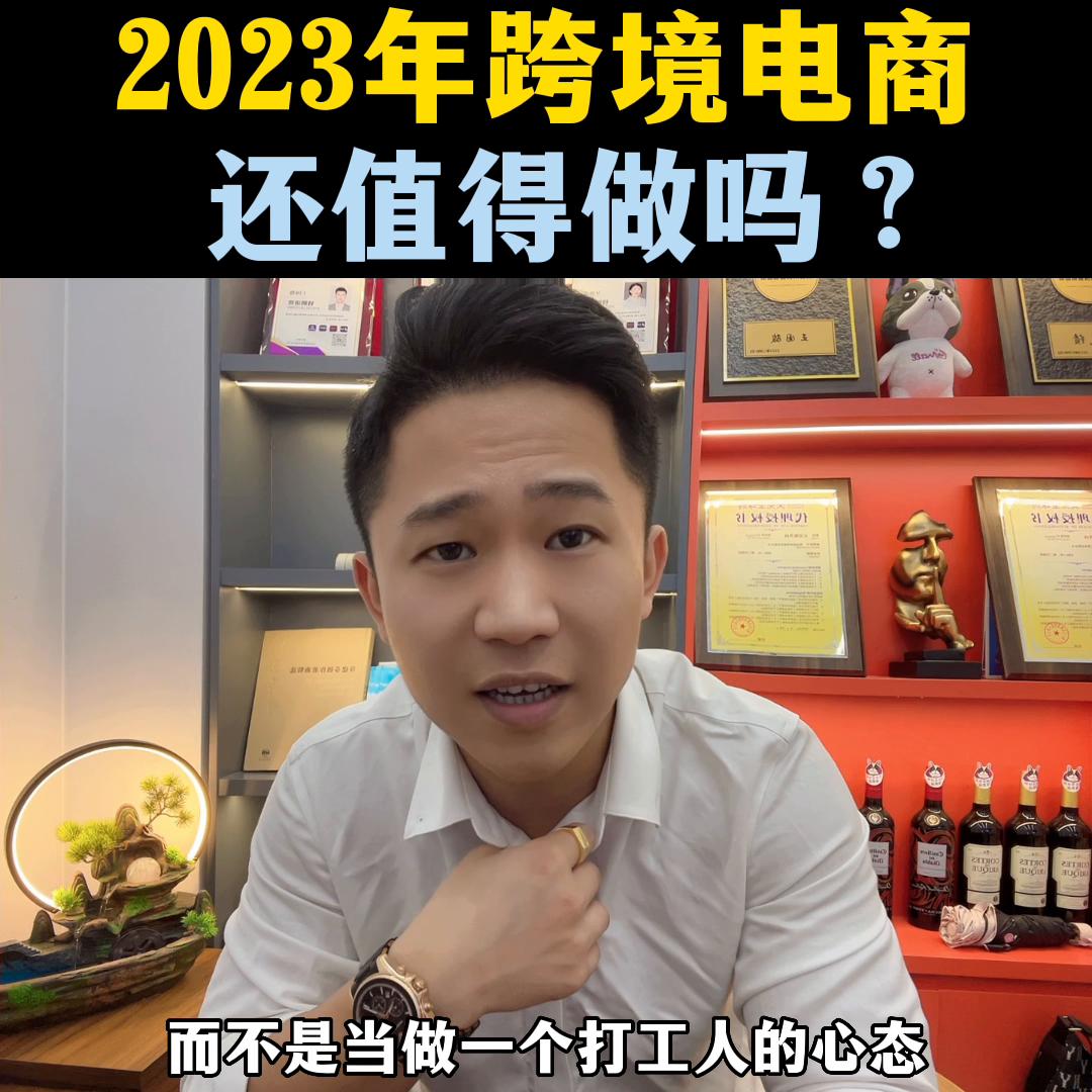 2023海南自贸港创业大赛,海南2023年创业的机会在哪里