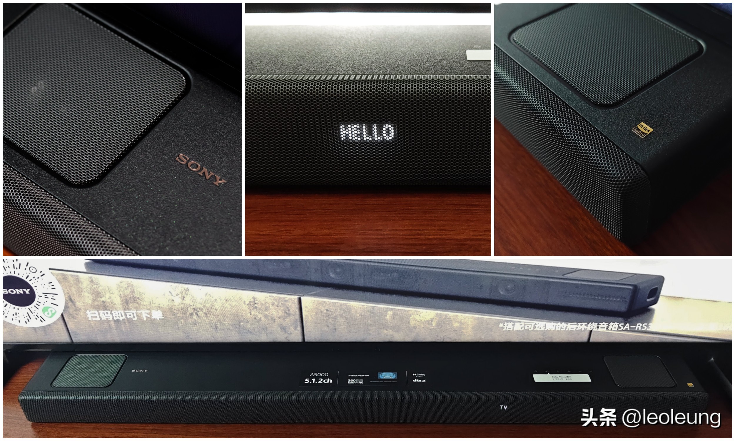 索尼新一代游戏电视x91l,索尼x90l和普通电视对比