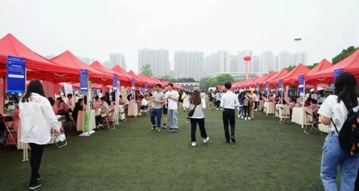 就业能力提升和求职面试技巧,大学生就业面试技巧和方法